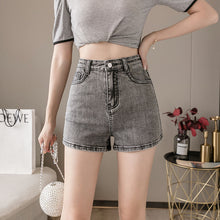 Afbeelding in Gallery-weergave laden, Joji gladde denim shorts
