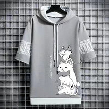 Afbeelding in Gallery-weergave laden, Bluza męska Snow
