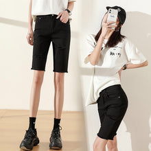 Afbeelding in Gallery-weergave laden, Geheime streatwear shorts
