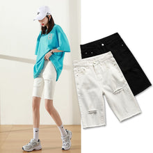 Afbeelding in Gallery-weergave laden, Geheime streatwear shorts
