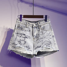 Afbeelding in Gallery-weergave laden, Kanten creatief versierde short
