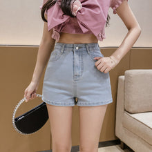 Afbeelding in Gallery-weergave laden, Joji gladde denim shorts
