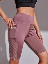 Afbeelding in Gallery-weergave laden, The Voice fitnessbroek
