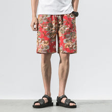 Afbeelding in Gallery-weergave laden, Hawaiiaanse broek met patroon Soul
