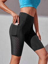 Afbeelding in Gallery-weergave laden, The Voice fitnessbroek
