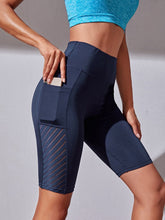 Afbeelding in Gallery-weergave laden, The Voice fitnessbroek
