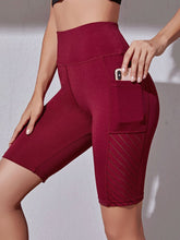 Afbeelding in Gallery-weergave laden, The Voice fitnessbroek
