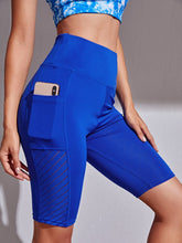 Afbeelding in Gallery-weergave laden, The Voice fitnessbroek
