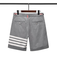 Afbeelding in Gallery-weergave laden, Mae gestreepte shorts
