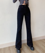 Afbeelding in Gallery-weergave laden, Jeansy Yuki
